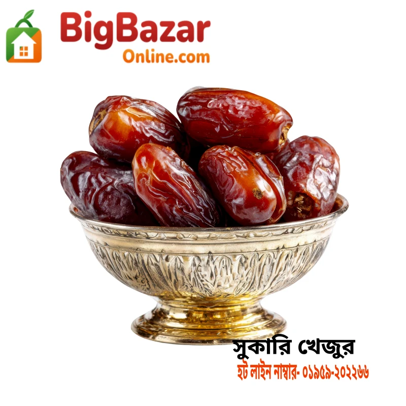 সুকারি খেজুর (Sukari Dates)