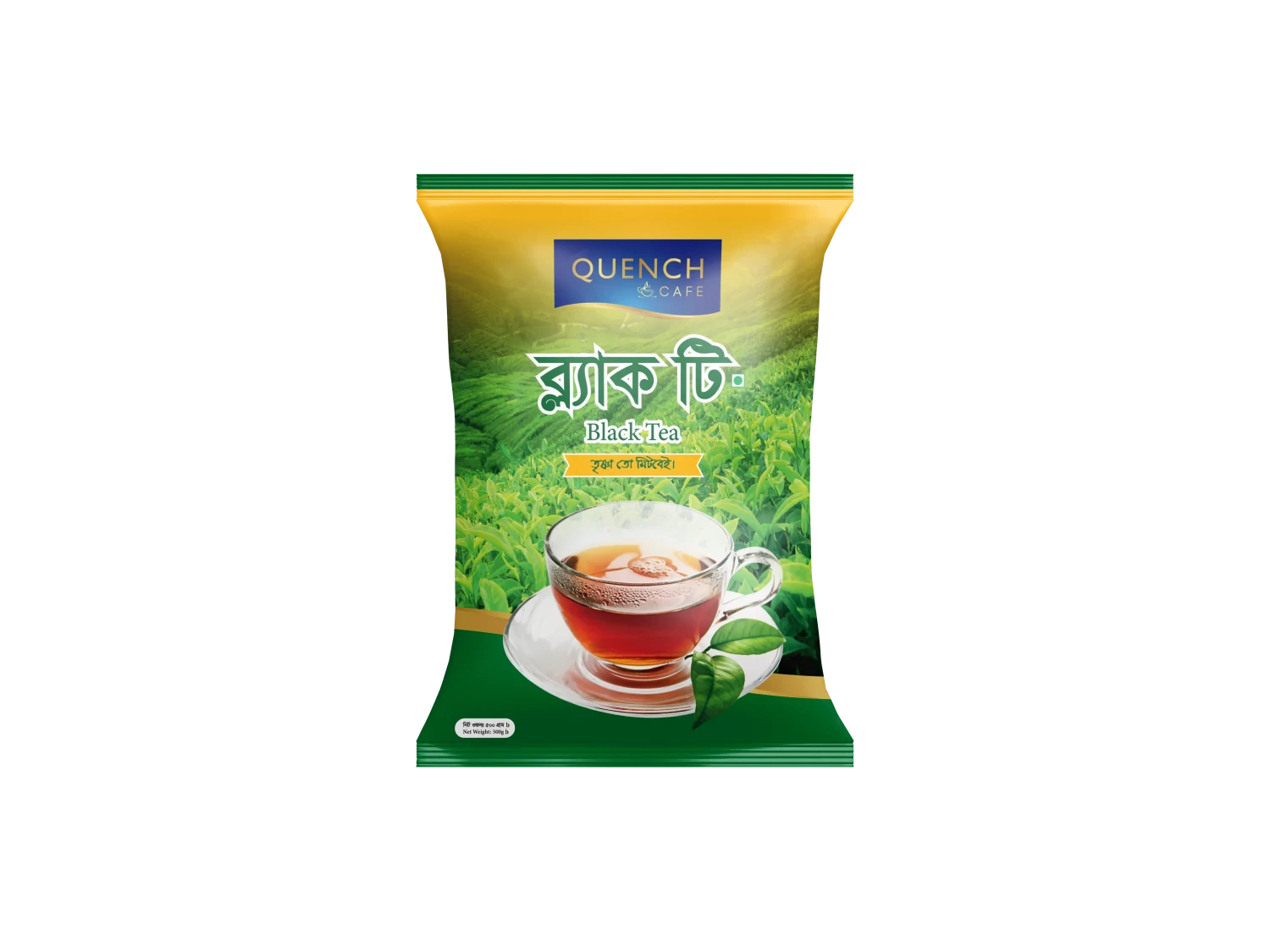 Black tea VIP CD (পাউডার) 500-gm- 2 PCS